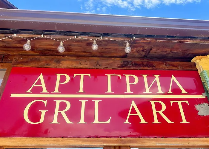 тракарт-парк Plovdiv